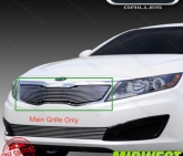 Grille T-Rex Grille 21320 609579013918